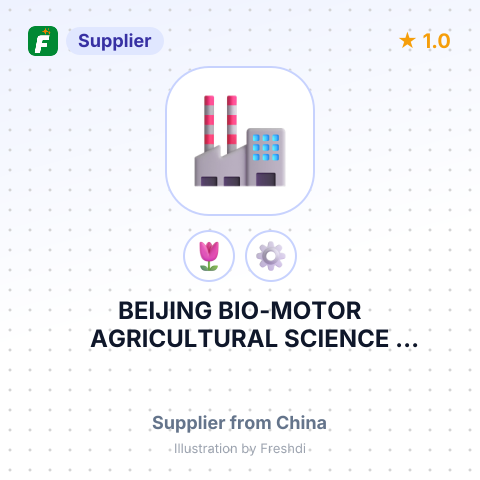 BEIJING BIO-MOTOR AGRICULTURAL SCIENCE &TECHNOLOGY – summary card, no photo uploaded yet