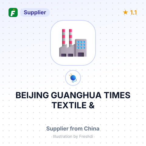 BEIJING GUANGHUA TIMES TEXTILE & – summary card, no photo uploaded yet