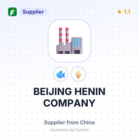 BEIJING HENIN COMPANY – summary card, no photo uploaded yet