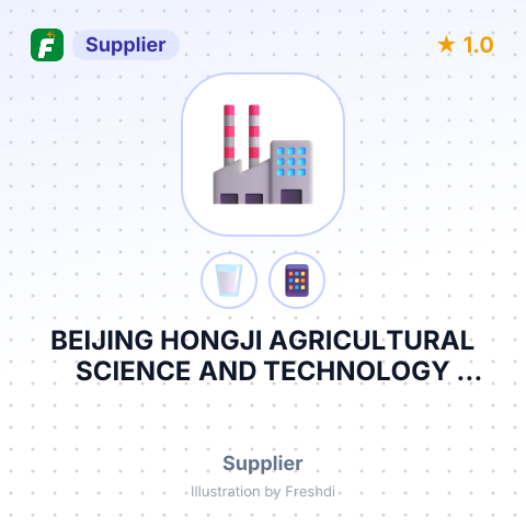 BEIJING HONGJI AGRICULTURAL SCIENCE AND TECHNOLOGY DEVELOP. CO., LTD – summary card, no photo uploaded yet