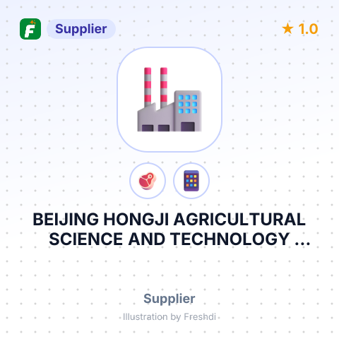 BEIJING HONGJI AGRICULTURAL SCIENCE AND TECHNOLOGY DEVELOPMENT CO LT – summary card, no photo uploaded yet