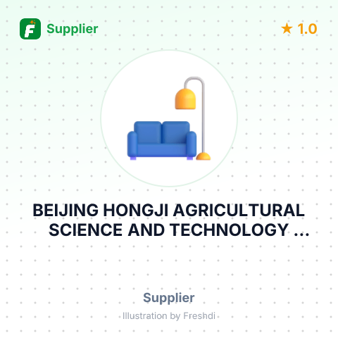 BEIJING HONGJI AGRICULTURAL SCIENCE AND TECHNOLOGY DEVELOPMENT CO LTD – summary card, no photo uploaded yet