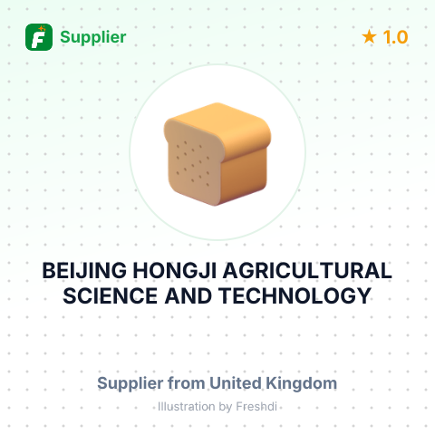 BEIJING HONGJI AGRICULTURAL SCIENCE AND TECHNOLOGY – summary card, no photo uploaded yet