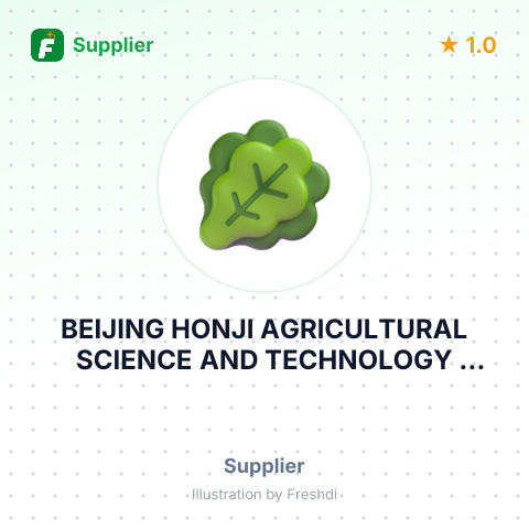 BEIJING HONJI AGRICULTURAL SCIENCE AND TECHNOLOGY DEVELOPMENT CO. LTD – summary card, no photo uploaded yet
