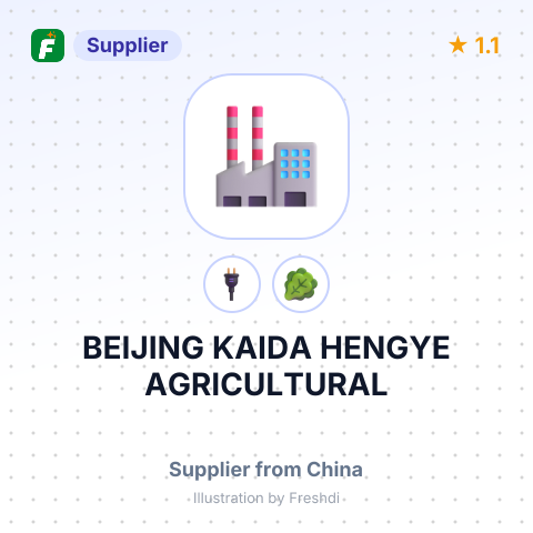 BEIJING KAIDA HENGYE AGRICULTURAL – summary card, no photo uploaded yet