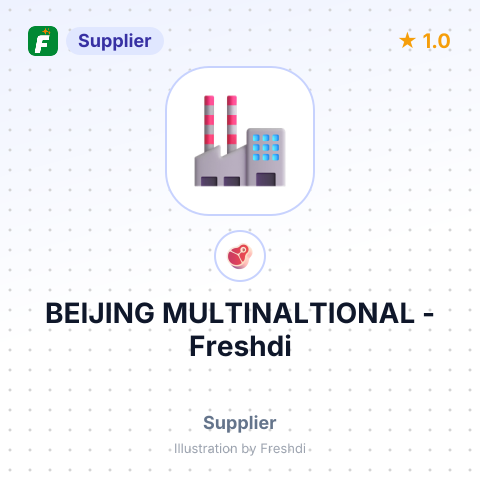BEIJING MULTINALTIONAL – summary card, no photo uploaded yet