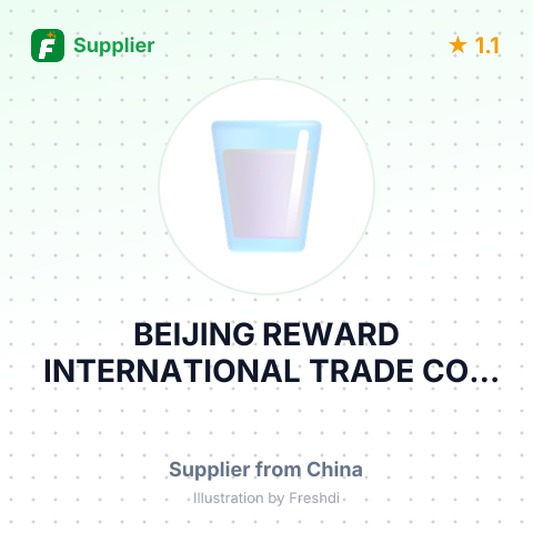 BEIJING REWARD INTERNATIONAL TRADE CO., LTD. – summary card, no photo uploaded yet