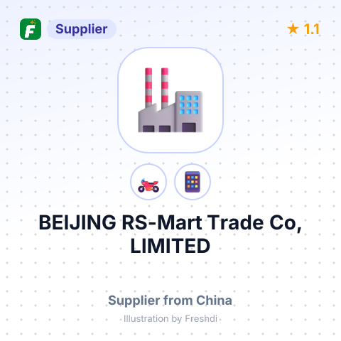 BEIJING RS-Mart Trade Co, LIMITED – summary card, no photo uploaded yet
