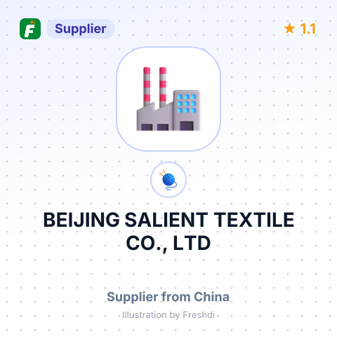 BEIJING SALIENT TEXTILE CO., LTD – summary card, no photo uploaded yet