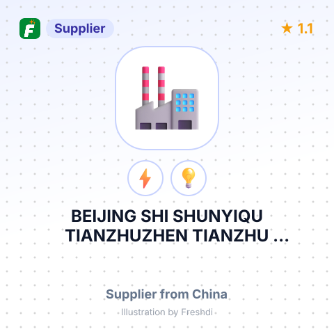 BEIJING SHI SHUNYIQU TIANZHUZHEN TIANZHU HUAYUA... – summary card, no photo uploaded yet