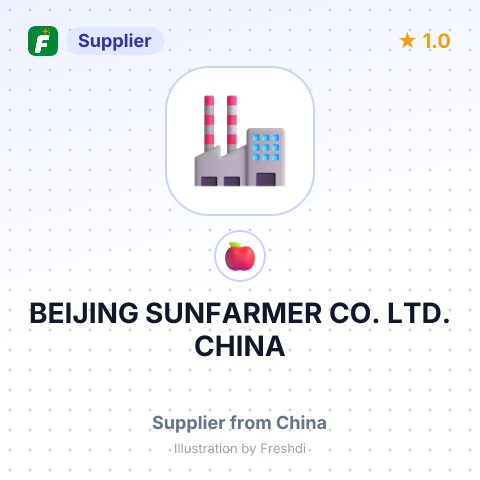 BEIJING SUNFARMER CO., LTD., CHINA – summary card, no photo uploaded yet