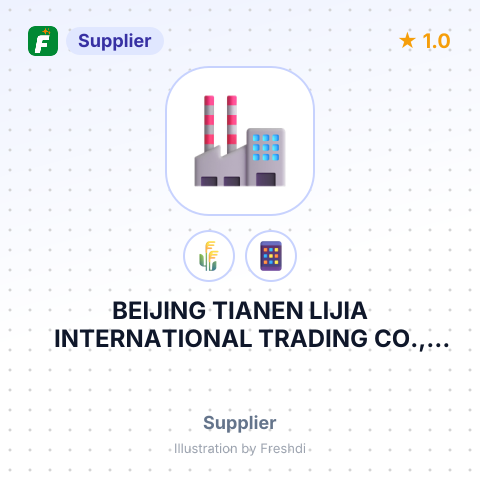 BEIJING TIANEN LIJIA INTERNATIONAL TRADING CO., LTD – summary card, no photo uploaded yet