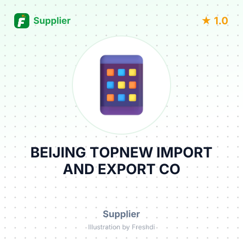 BEIJING TOPNEW IMPORT AND EXPORT CO – summary card, no photo uploaded yet