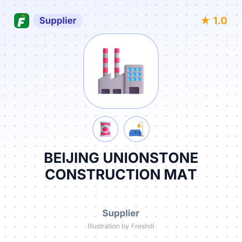 BEIJING UNIONSTONE CONSTRUCTION MAT – summary card, no photo uploaded yet