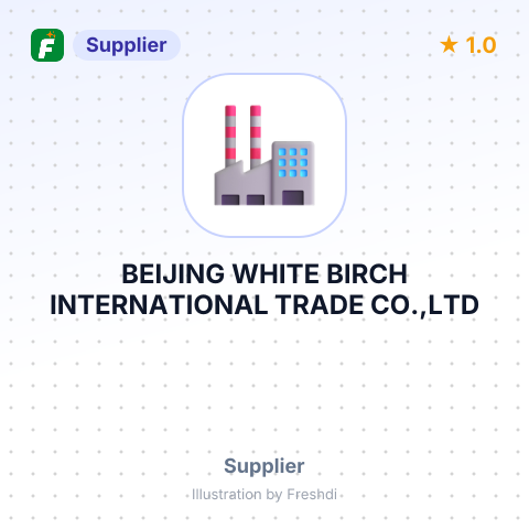 BEIJING WHITE BIRCH INTERNATIONAL TRADE CO.,LTD – summary card, no photo uploaded yet