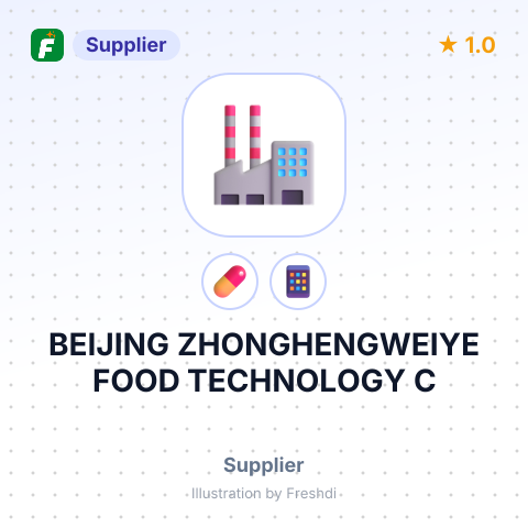 BEIJING ZHONGHENGWEIYE FOOD TECHNOLOGY C – summary card, no photo uploaded yet