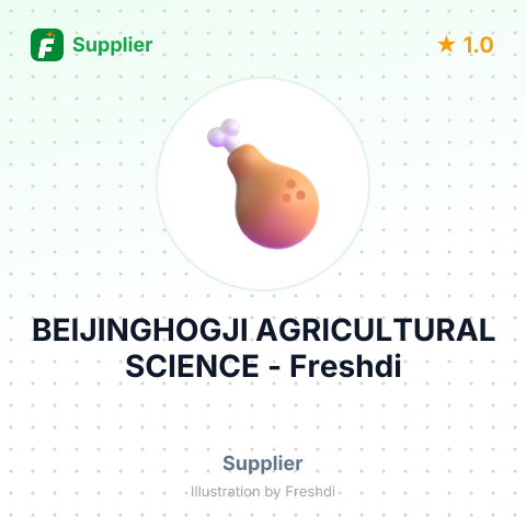 BEIJINGHOGJI AGRICULTURAL SCIENCE – summary card, no photo uploaded yet