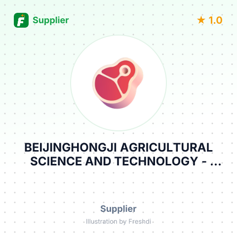 BEIJINGHONGJI AGRICULTURAL SCIENCE AND TECHNOLOGY – summary card, no photo uploaded yet