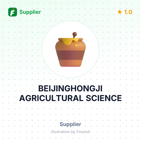BEIJINGHONGJI AGRICULTURAL SCIENCE – summary card, no photo uploaded yet