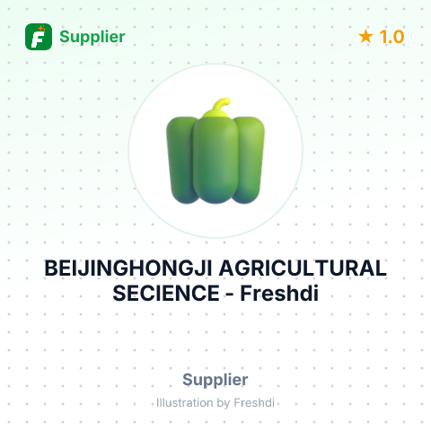 BEIJINGHONGJI AGRICULTURAL SECIENCE – summary card, no photo uploaded yet