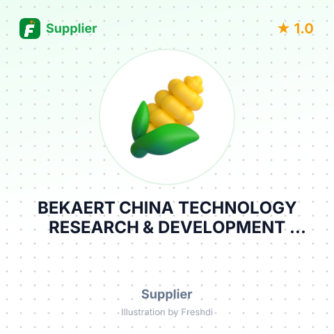 BEKAERT CHINA TECHNOLOGY RESEARCH & DEVELOPMENT CO.LTD – summary card, no photo uploaded yet