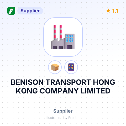 BENISON TRANSPORT HONG KONG COMPANY LIMITED – summary card, no photo uploaded yet