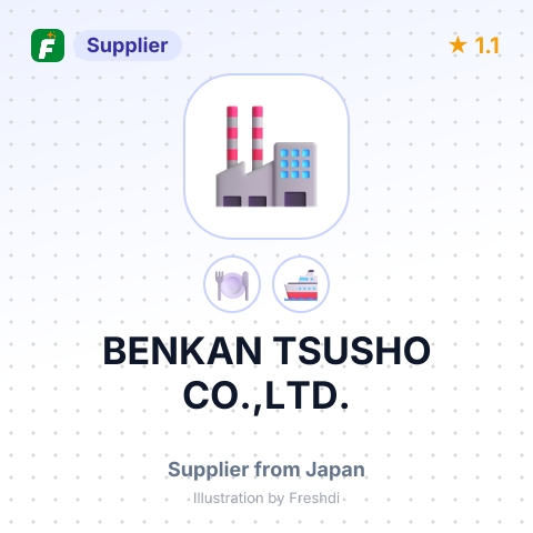 BENKAN TSUSHO CO.,LTD. – summary card, no photo uploaded yet