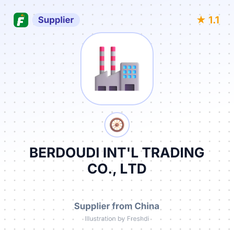 BERDOUDI INT'L TRADING CO., LTD – summary card, no photo uploaded yet