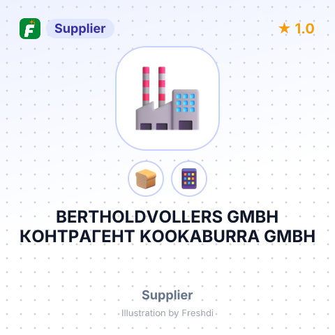 BERTHOLDVOLLERS GMBH КОНТРАГЕНТ KOOKABURRA GMBH – summary card, no photo uploaded yet