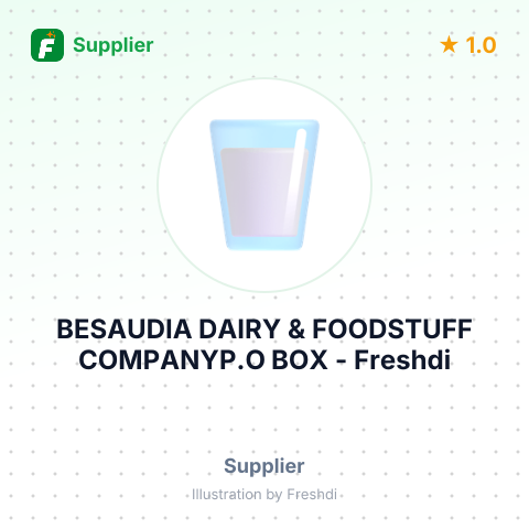 BESAUDIA DAIRY & FOODSTUFF COMPANYP.O BOX – summary card, no photo uploaded yet