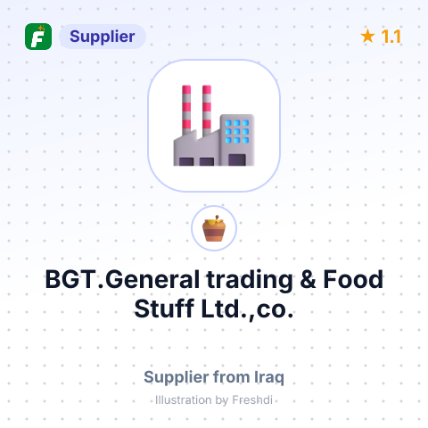 BGT.General trading & Food Stuff Ltd.,co. – summary card, no photo uploaded yet