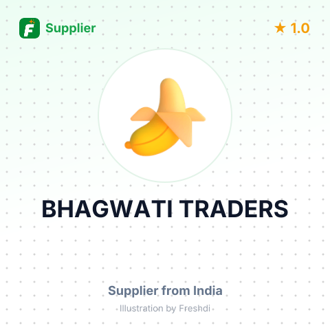 BHAGWATI TRADERS – summary card, no photo uploaded yet
