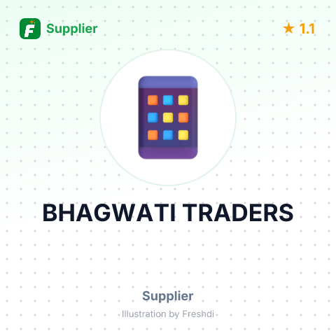 BHAGWATI TRADERS – summary card, no photo uploaded yet