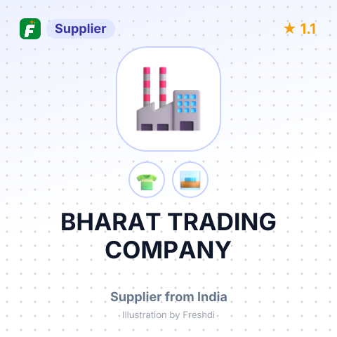 BHARAT TRADING COMPANY – summary card, no photo uploaded yet