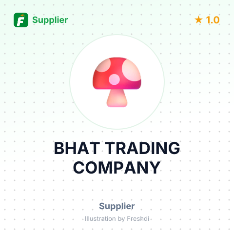 BHAT TRADING COMPANY – summary card, no photo uploaded yet