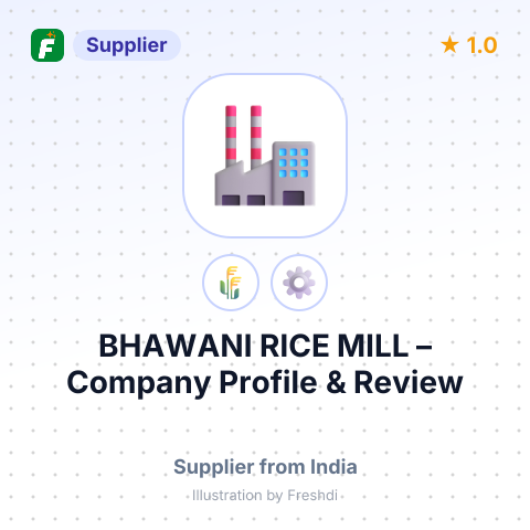 BHAWANI RICE MILL – summary card, no photo uploaded yet