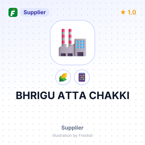 BHRIGU ATTA CHAKKI – summary card, no photo uploaded yet