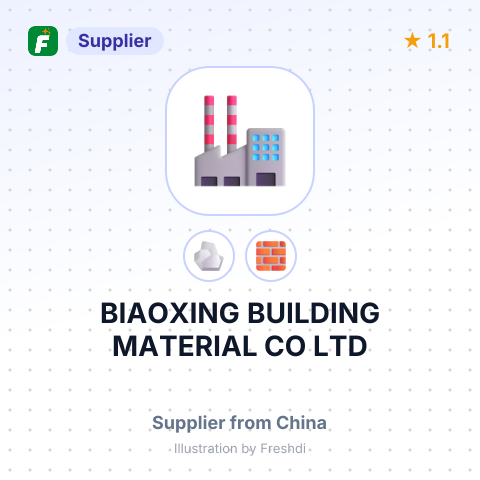 BIAOXING BUILDING MATERIAL CO LTD – summary card, no photo uploaded yet