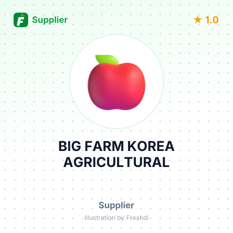 BIG FARM KOREA AGRICULTURAL – summary card, no photo uploaded yet