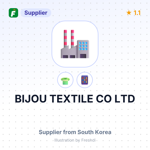 BIJOU TEXTILE CO LTD – summary card, no photo uploaded yet