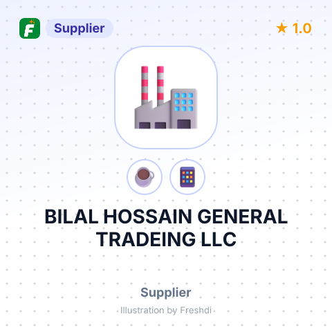 BILAL HOSSAIN GENERAL TRADEING LLC – summary card, no photo uploaded yet