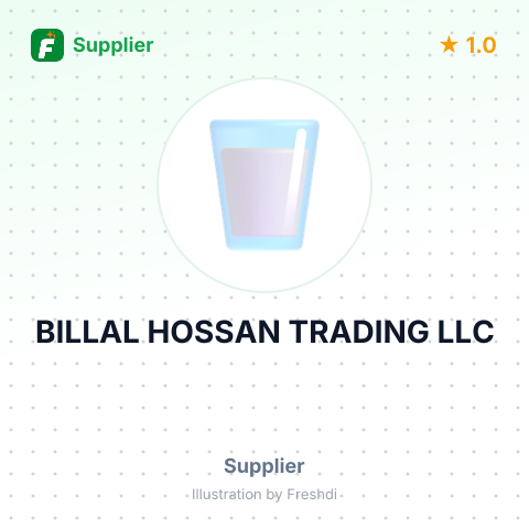BILLAL HOSSAN TRADING LLC – summary card, no photo uploaded yet
