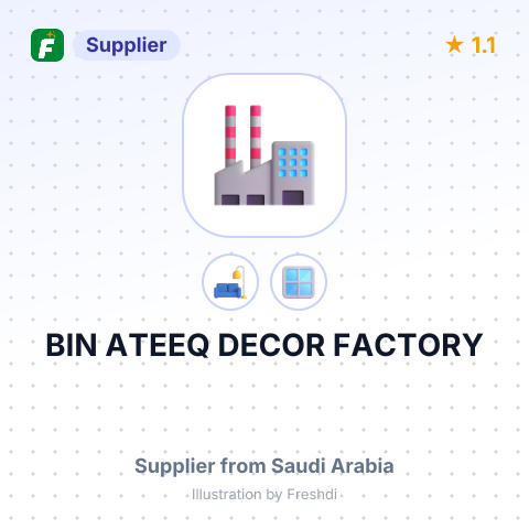 BIN ATEEQ DECOR FACTORY – summary card, no photo uploaded yet