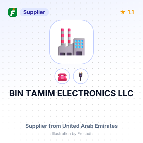 BIN TAMIM ELECTRONICS LLC – summary card, no photo uploaded yet
