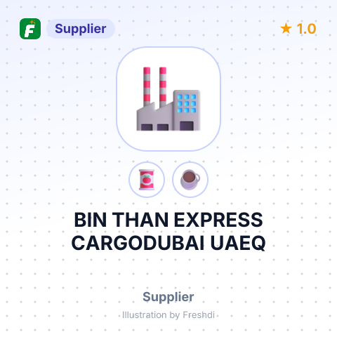 BIN THAN EXPRESS CARGODUBAI UAEQ – summary card, no photo uploaded yet