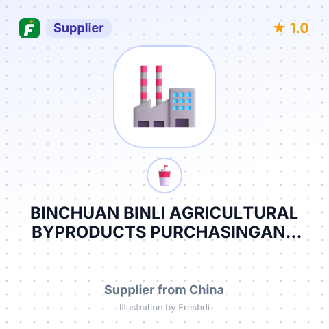 BINCHUAN BINLI AGRICULTURAL BYPRODUCTS PURCHASINGAND MARKETING CO., LTD. – summary card, no photo uploaded yet