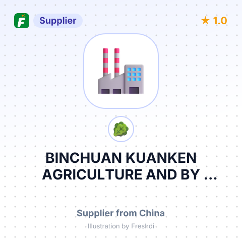 BINCHUAN KUANKEN AGRICULTURE AND BY PRODUCT COOPERATION LIMITED – summary card, no photo uploaded yet