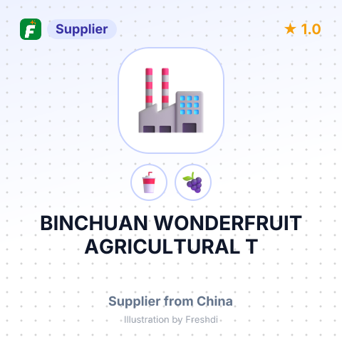 BINCHUAN WONDERFRUIT AGRICULTURAL T – summary card, no photo uploaded yet