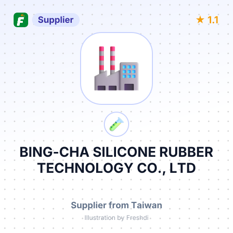 BING-CHA SILICONE RUBBER TECHNOLOGY CO., LTD – summary card, no photo uploaded yet