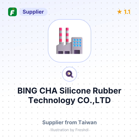 BING CHA Silicone Rubber Technology CO.,LTD – summary card, no photo uploaded yet
